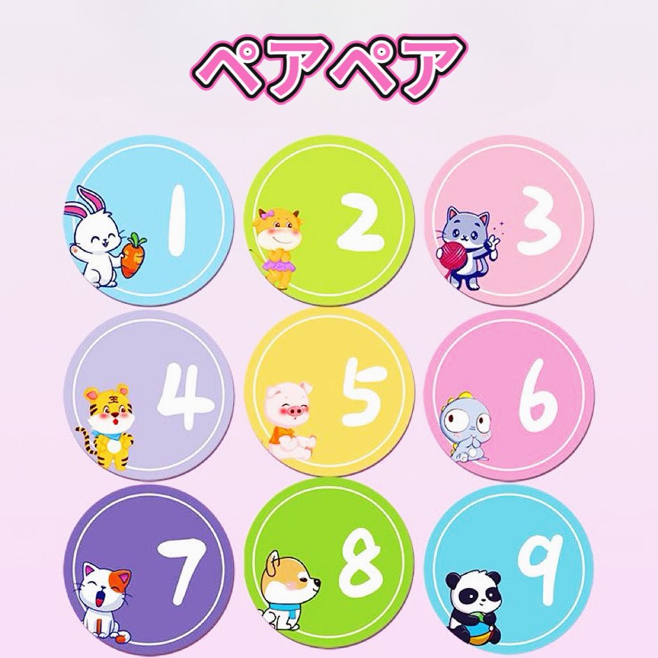 【Zora】フィギュア(開封後の返品・交換はできません)-【ペアペア】 - 画像 (3)