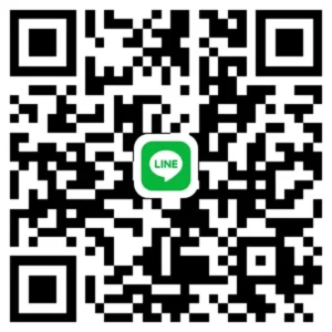 Line 追加